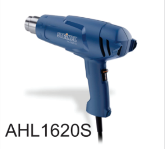 Electrical Heat Gun AHL1620S